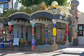 Hundertwassertoilet