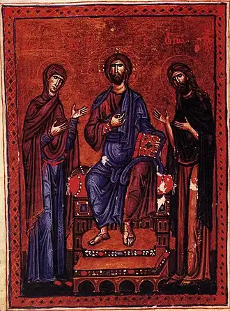 Melisende Psalter