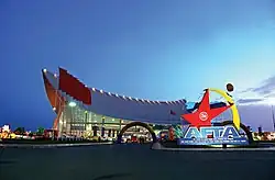 Hai Phong City International Exhibition Center