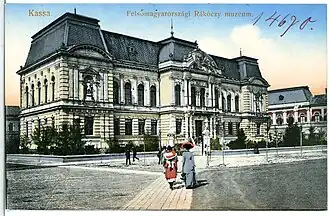 Het museum in 1912