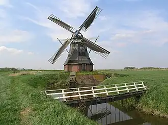 De Westerse Molen in 2009