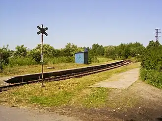 Station Aš předměstí