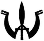 Embleem 170e Infanteriedivisie