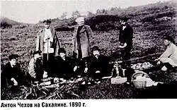 Tsjechov tijdens een picknick met functionarissen van het Japanse consulaat op Sachalin, oktober 1890[15]
