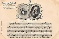 Ansicht t.g.v. een concours-festival met de foto's van Dicks en Lentz (1899)