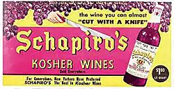 Reclame voor koosjere wijn