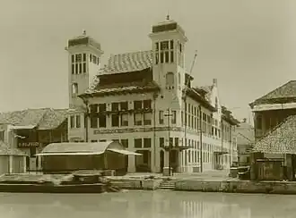 Gebouw van de Internationale Crediet- en Handelsvereeniging Rotterdam kort na de oplevering in 1913 in Batavia.