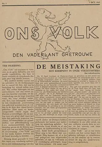 Voorpagina van 7 oktober 1943.