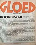 eerste nummer - mei 1946