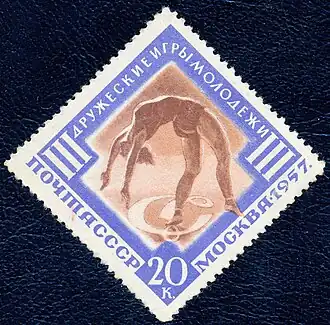 Marija Gorochovskaja