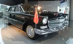 Hongqi CA72