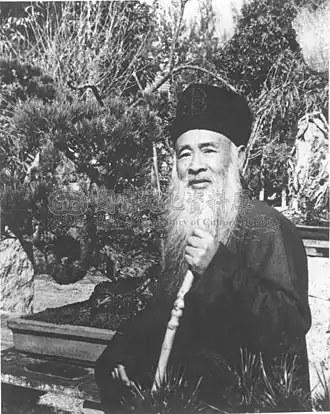 Zhang Daqian