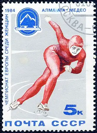 Europees kampioenschap schaatsen vrouwen 1984