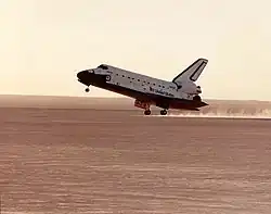 Landing