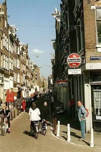 De Reestraat gezien vanaf Prinsengracht (1994)