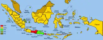 Indonesische parlementsverkiezingen 2004