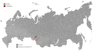 Russische presidentsverkiezingen 2004