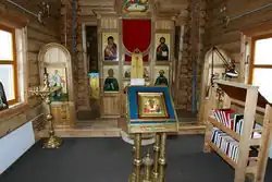 Interieur Trinity Church