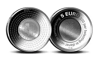 2006 Het Belasting Vijfje