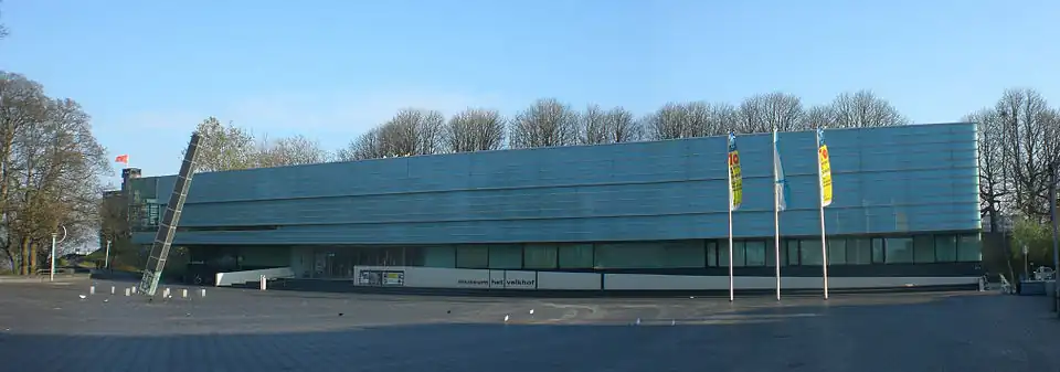 Museum het Valkhof aan het Kelfkensbos