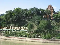 Ander zicht op Po Nagar