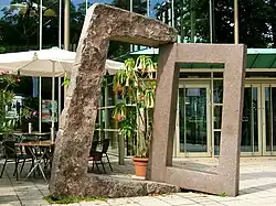 Rahmenbedingung van Josef Nadj