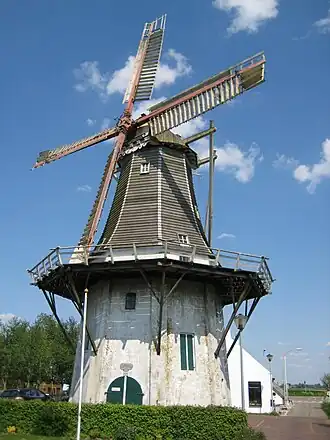 De Wetsinger, toen nog Eureka (2008)