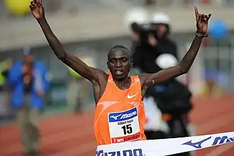Gilbert Yegon in Amsterdam, 2009