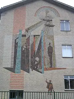 Stenenmozaïek (1957), Corderius College, Amersfoort