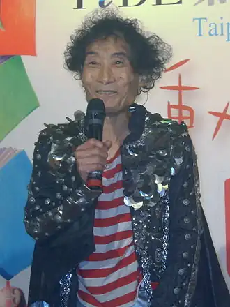 Kazuo Umezu in 2010