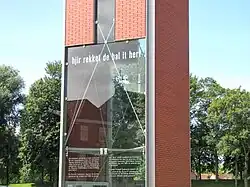 'Hier raakt de bal het hart'