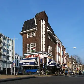 Filiaal aan de Steentilstraat (1931) in Groningen (rijksmonument) (2011)