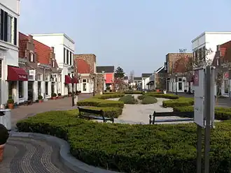Batavia Stad Fashion Outlet