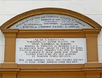 Stichtingssteen van de toren uit 1897