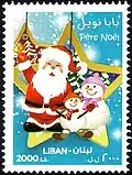 Kerstpostzegel uit Libanon, 2013