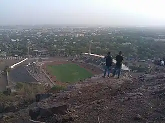 Stade Modibo Kéïta