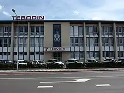 Voormalig kantoor Rema uit 1950