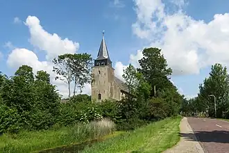 De Gertrudiskerk (2014)
