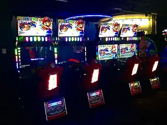 Mario Kart Arcade GP