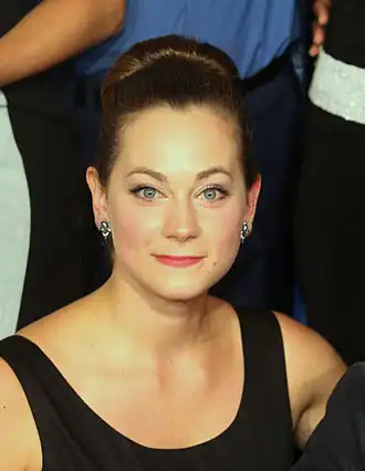 Christin Balogh (2015)