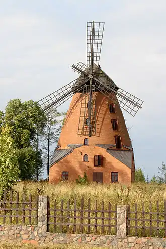 Molen (2015)