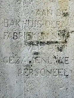 "Aan de Bakhuis-Olba fabrieken van het gezamenlijke personeel"