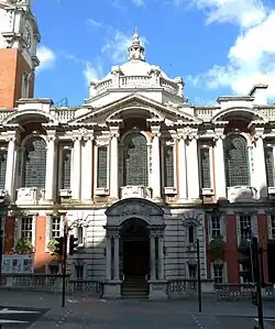 Entree Wellington Street