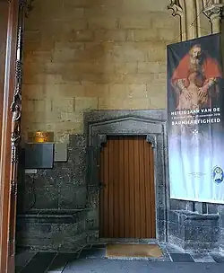 Noordelijke portaaltravee