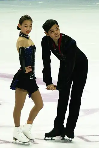 Jin Yang en Peng Cheng (2016)