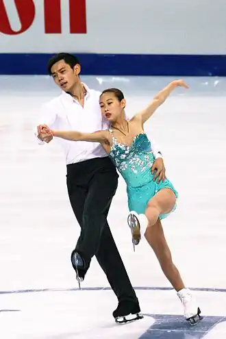 Peng Cheng en Jin Yang (2016)