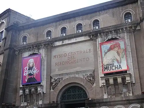 Het Museo Centrale del Risorgimento (2016).