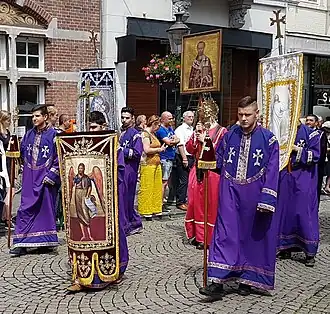 Armeense afvaardiging in de Heiligdomsvaartprocessie