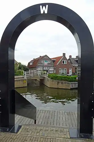 Zicht op de voormalige schaatsenfabriek Frisia in IJlst
