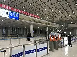 Wachtruimten van het treinstation van Fuyang